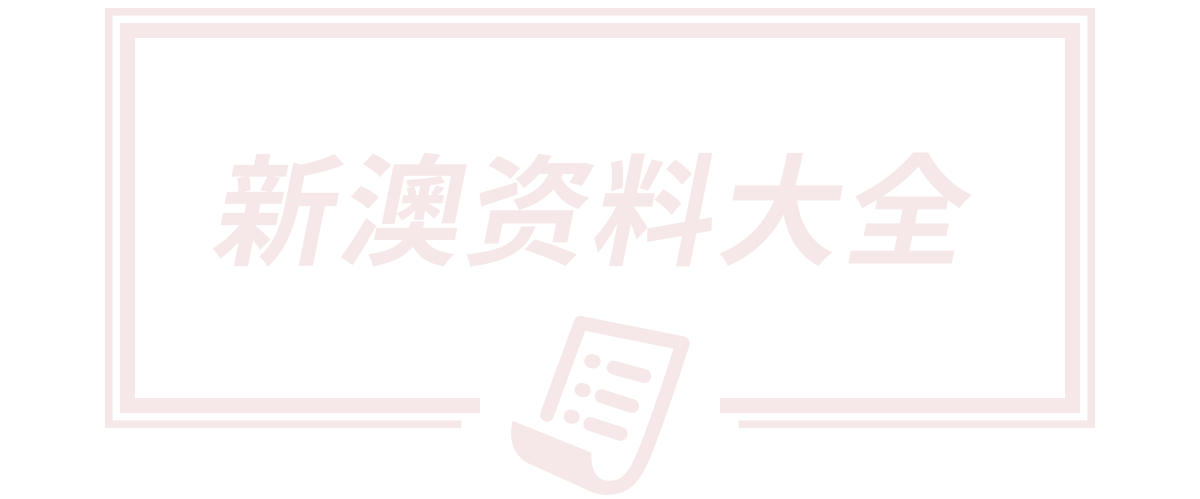 北京思远信息科技有限公司