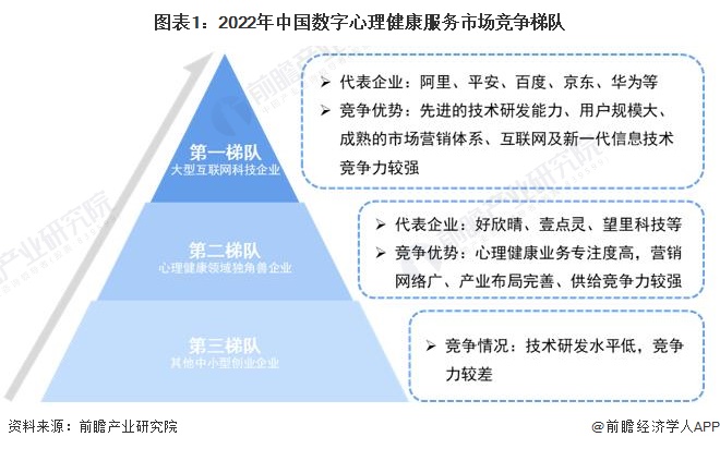 骆世文最新,骆世文最新的成就与影响