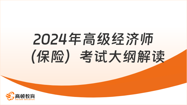 建议，巨财网最新消息及简介