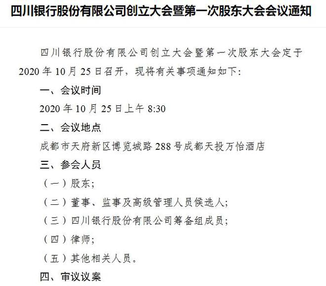 最新消息，LDD更新介绍及概述