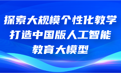 神达电脑最新招聘信息揭晓，公司背景揭秘