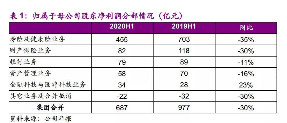 新疆最新疫情动态，专家深度解读与最新观点