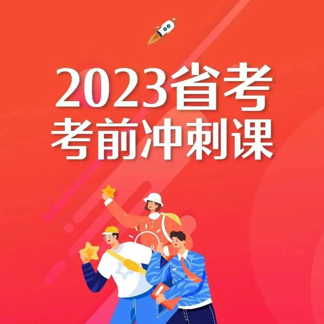 2024新奥精准正版资料,2024新奥精准正版资料大全,实地解答解释落实_SE版35.451