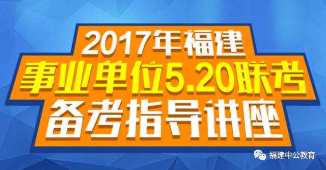 2024年今晚澳门,职业解答解释落实_36058.945