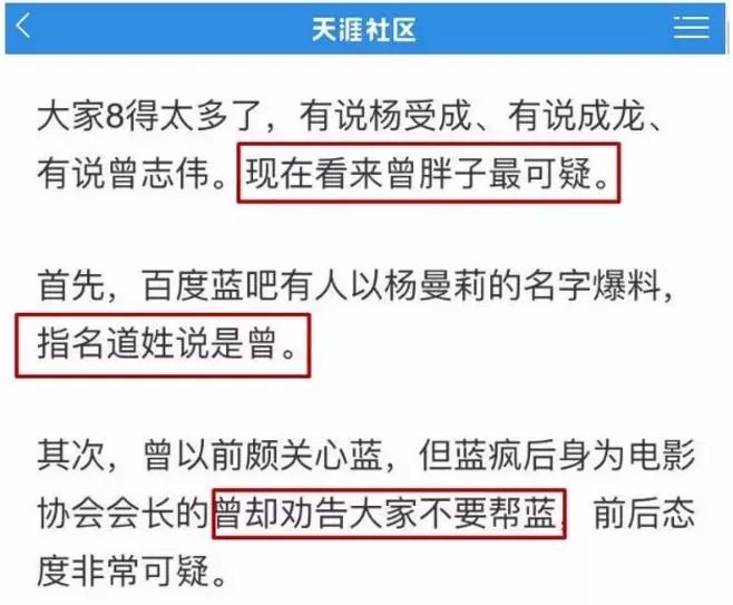 香港东方心经最准彩图,原理解答解释落实_Nexus98.334