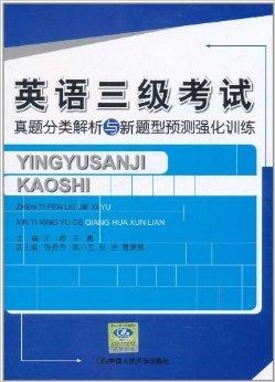 澳门三中三必中一组,预测解答解释落实_专业版53.560