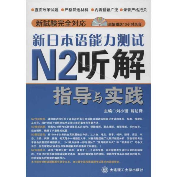 2024澳门资料大全正版资料免费管家婆,理论解答解释落实_3K60.372