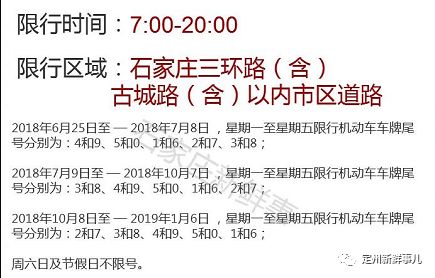 新澳门2024年资料大全宫家婆,理智解答解释落实_SE版94.616