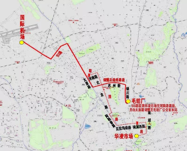 义乌BRT3号线最新站点概览（26日更新）