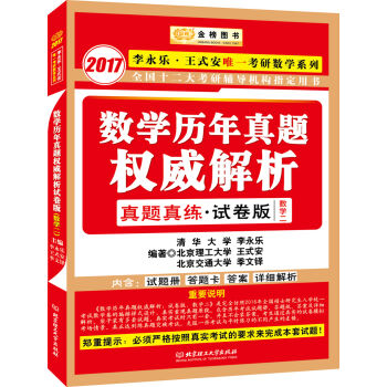 一码一肖100%中奖资料,权威解答解释落实_粉丝款24.897