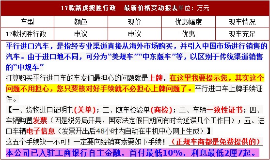 香港二四六开奖资料大全2022年,行政解答解释落实_专属款34.275