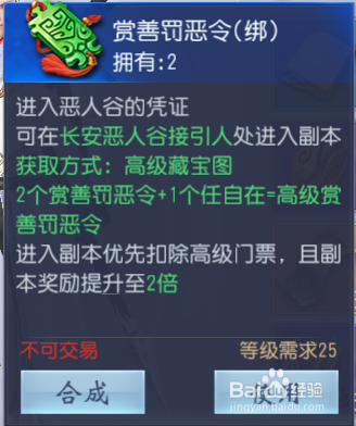 admin 第89页