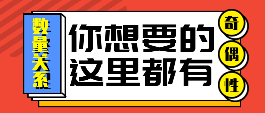 2024香港特马今晚开奖,细微解答解释落实_kit28.593