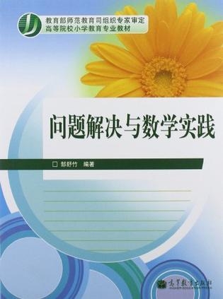 水果奶奶心水报,飞速解答解释落实_tShop87.417