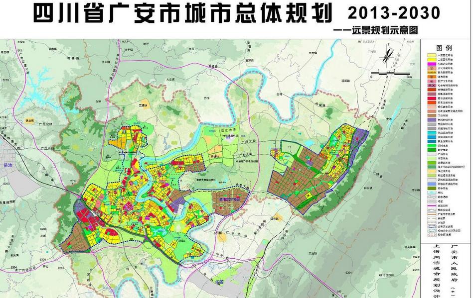 最新规划