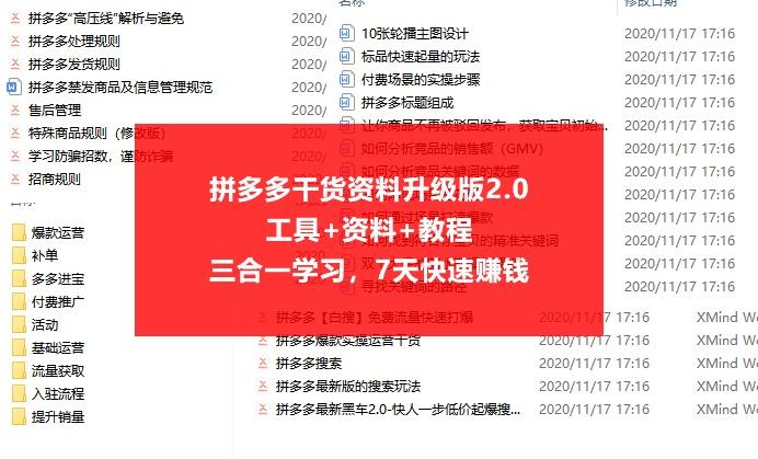 新澳天天开奖资料大全最新54期开奖结果,可靠性执行策略_限定版30.672