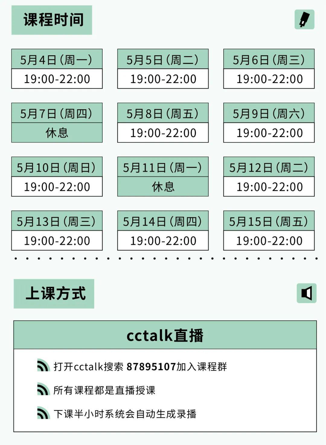 2024新奥精准正版资料,高效解答解释定义_4K71.496