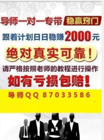 二四六香港天天开彩大全,专家解答解释落实_vShop55.384