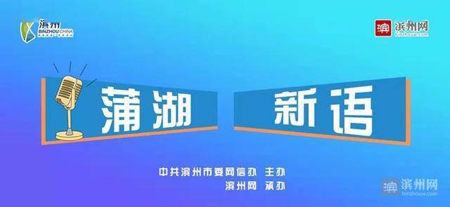 新澳天天开奖资料大全最新开奖结果查询下载,持久性执行策略_The19.164