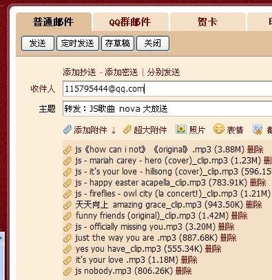 新澳天天开奖资料大全最,最新解答解释落实_tShop27.236