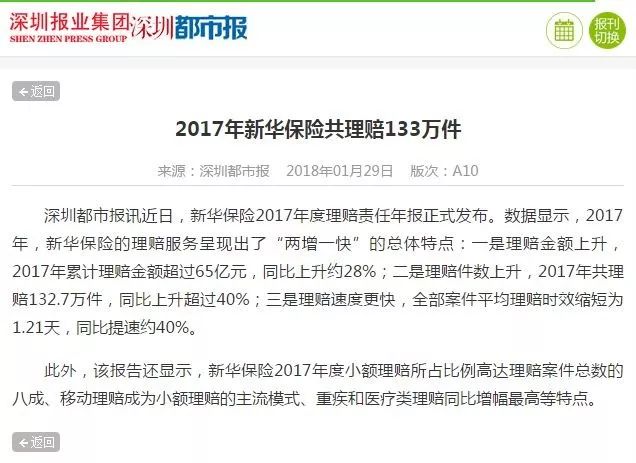 399399好运来高手论坛s1,行政解答解释落实_Linux54.973