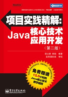 澳门管家婆今晚正版资料,效率解答解释落实_UHD款74.212