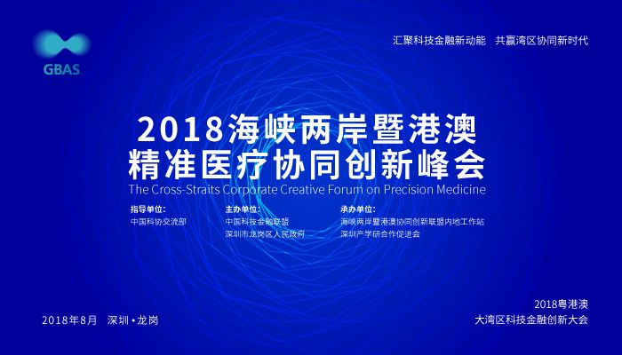 2024年澳门精准免费大全,广泛方法评估说明_RemixOS82.799