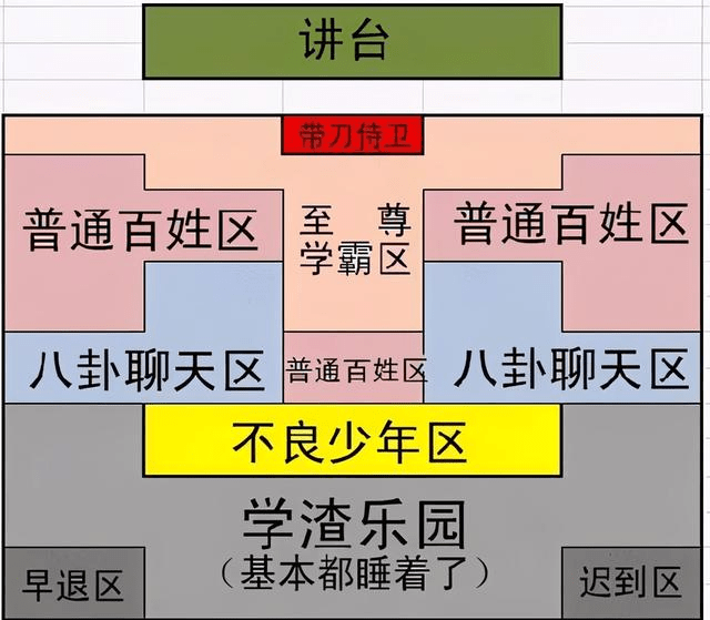 森久 第75页