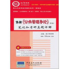 2024新奥正版资料免费提供,确保解释问题_轻量版83.147