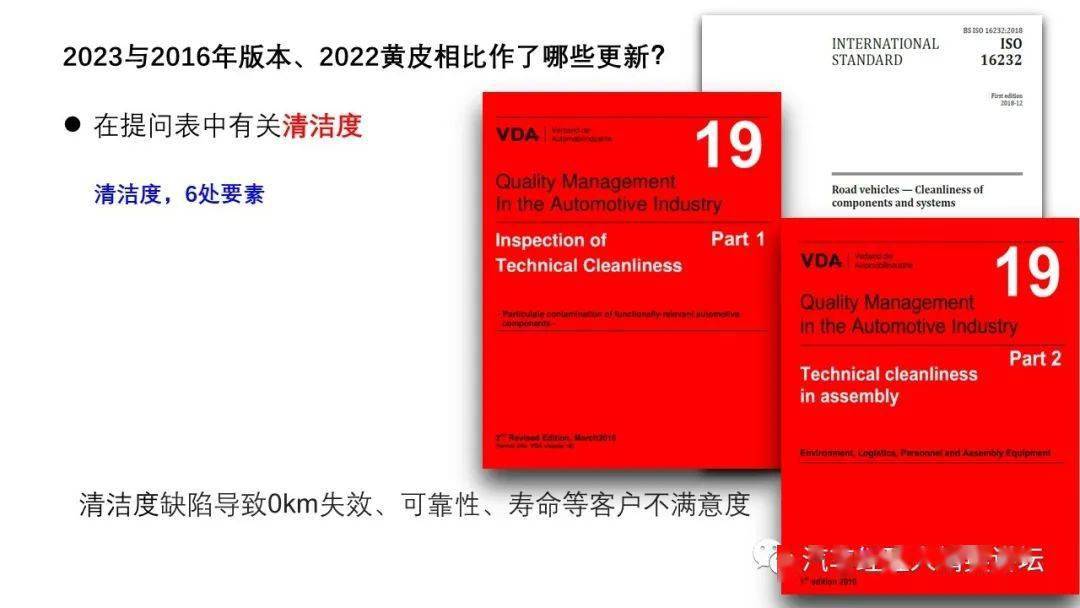 7777788888澳门王中王2024年,前沿解答解释定义_3D68.53