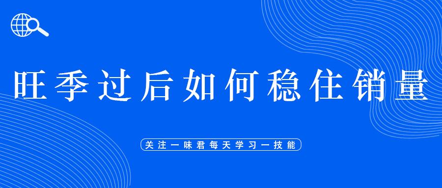 专家：伊朗反应谨慎有意避免全面战争,可靠设计策略执行_pro79.877