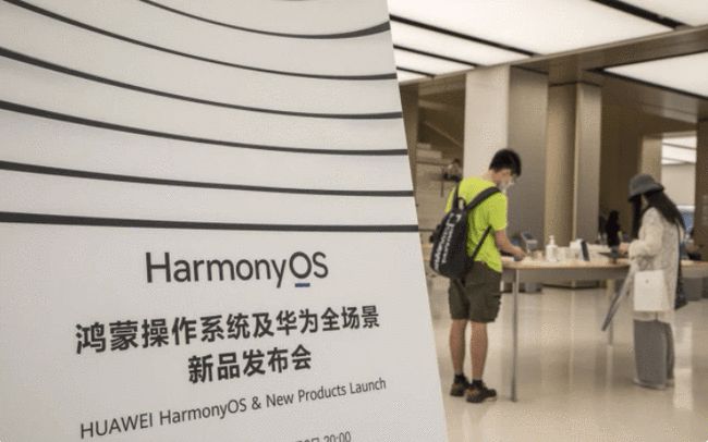 澳门内部最准资料澳门,数据支持设计计划_HarmonyOS90.256