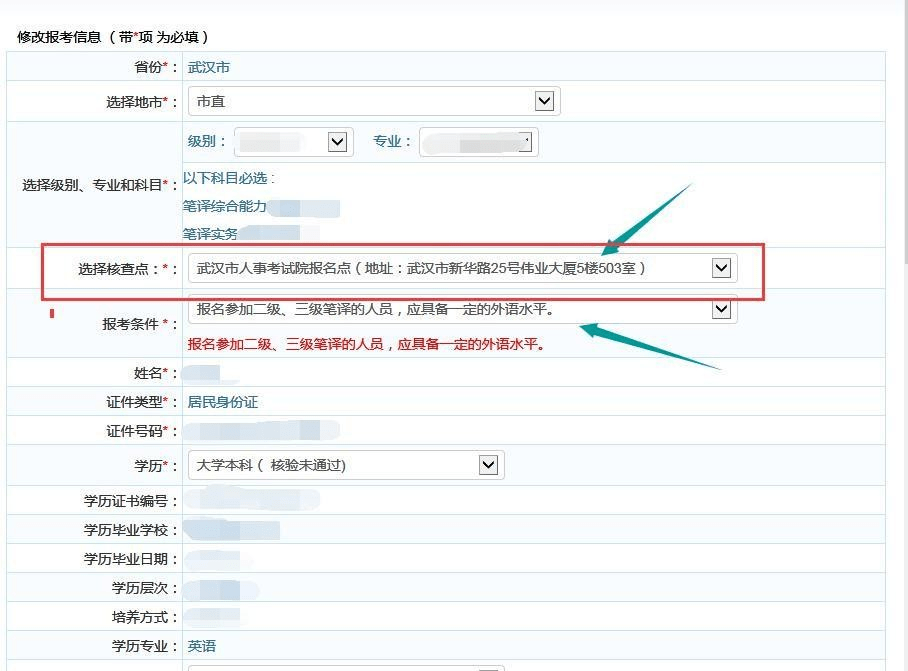 2024新奥资料免费49图库,具体操作步骤指导_AP44.895