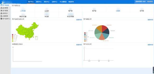 老澳门开奖结果2024开奖,迅捷解答计划执行_VR65.872