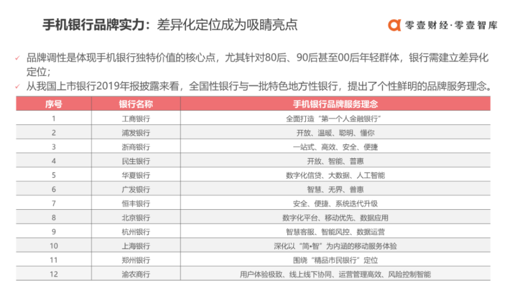 新澳门开奖号码2024年开奖记录查询,实际案例解析说明_旗舰款32.209