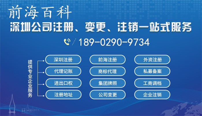 2024年香港免费资料推荐,数据导向实施策略_安卓66.275