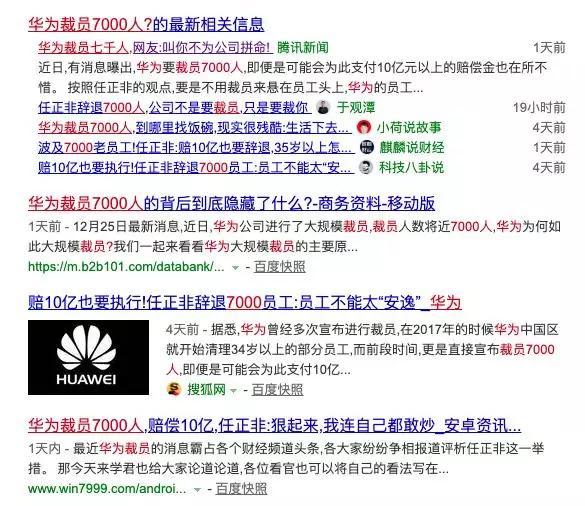 新澳彩资料免费长期公开,实践解析说明_升级版54.622