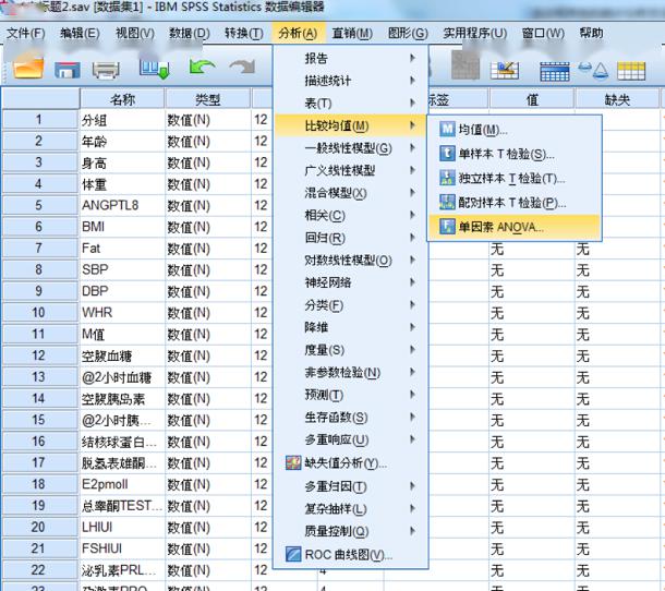 新澳资料免费最新,统计分析解析说明_粉丝版99.106