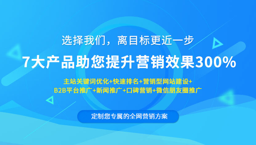 澳门正版精准免费大全,数据整合策略解析_安卓款82.502