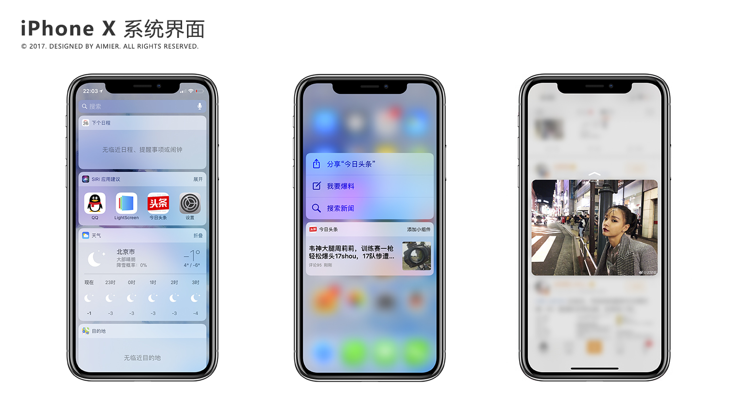 澳彩资料,深度研究解析说明_iPhone61.135