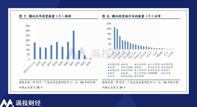 澳门天天彩下载v,全面数据解析说明_NE版61.233