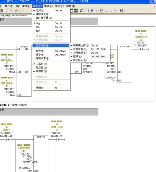 4949图库-资料香港2024，综合分析解释定义_iPad20.74.25