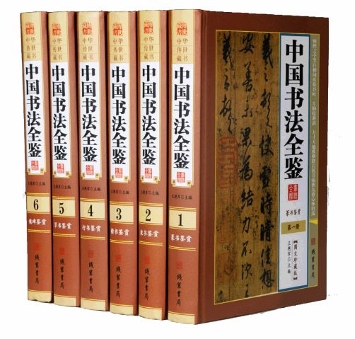 三肖三码必中一刘伯温，确保问题解析_V版95.18.30