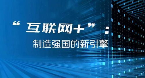 2024今晚澳门开奖结果,实践性策略实施_OP54.426