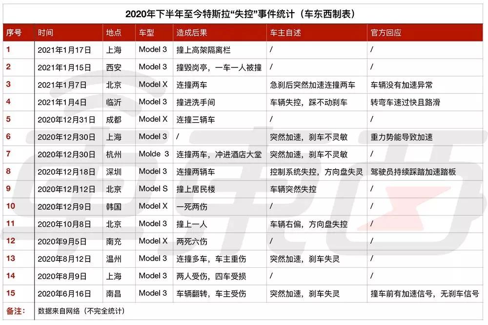 2024香港今晚开特马,实地方案验证策略_专业款39.815