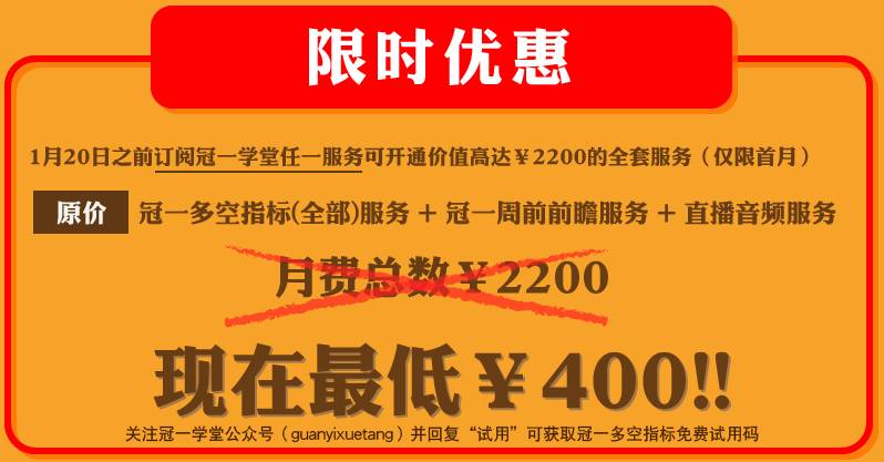 新澳门2024今晚开码公开,精细方案实施_复古款55.61