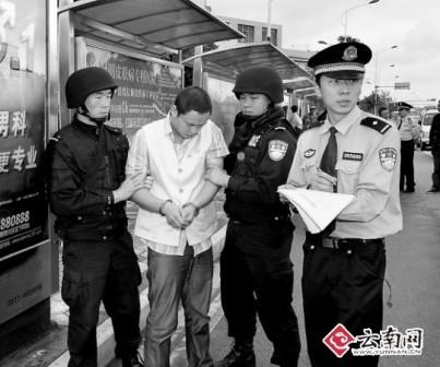 杀人犯逃亡到昆明官渡区？不实,深层设计数据策略_U79.36