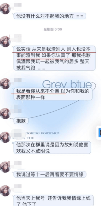 离婚后发现男方隐匿了上百万房产,安全设计解析策略_限量款67.268