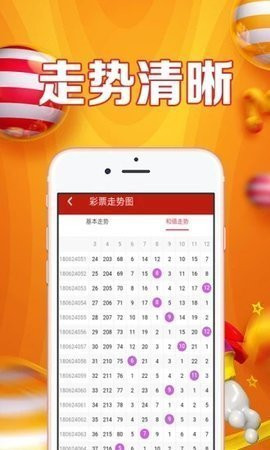 白小姐三肖三期必出一期开奖虎年，定性评估说明_ios1.27.41