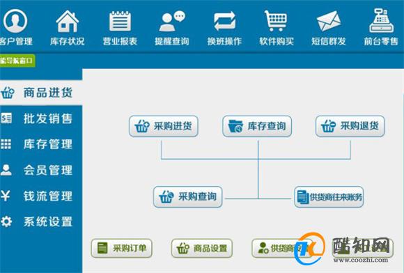 管家婆一肖一码100%准确，权威说明解析_The82.87.32